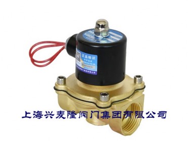上海兴麦隆 ZQDF黄铜水用电磁阀 补水电磁阀