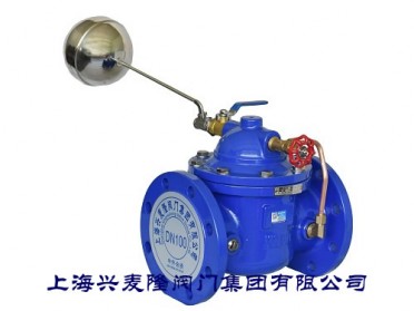 上海兴麦隆 HC100隔膜式遥控浮球阀